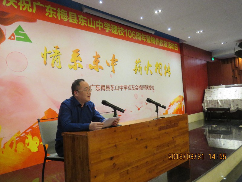 1554037842464869.jpg IMG_6333.JPG