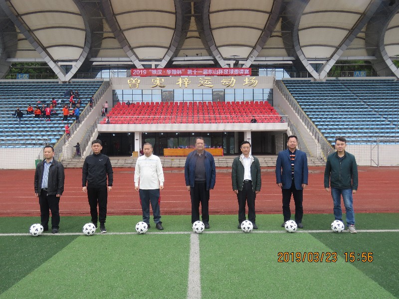 1554038627493685.jpg 准备开球.JPG