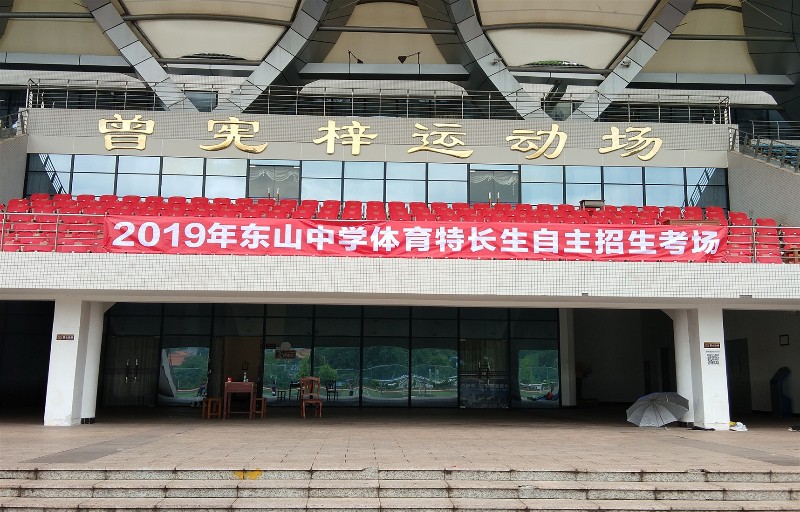 1558181875558022.jpg 体1_副本.jpg