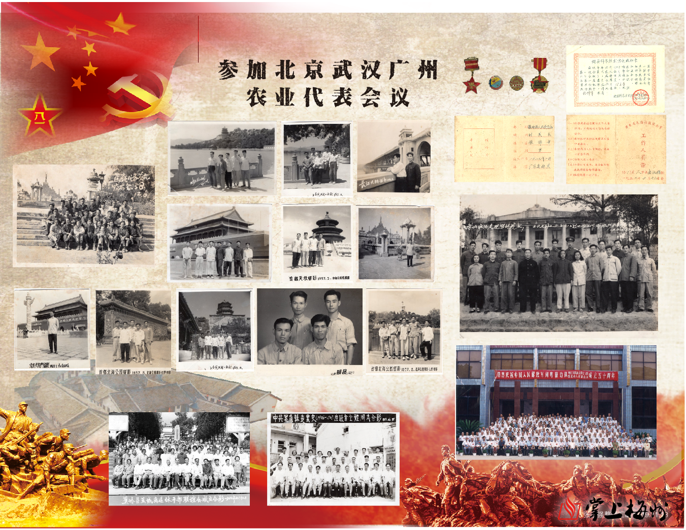 1575962344180647.png 1575962344180647.png