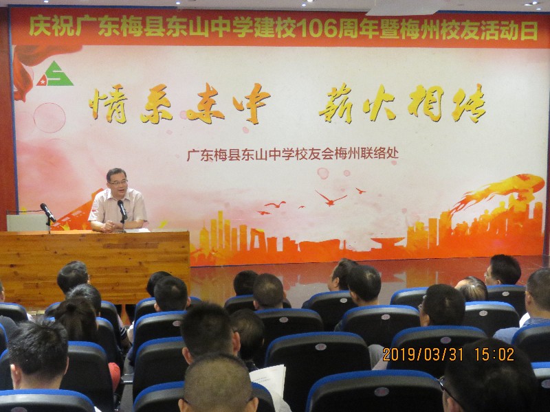 1554037871416345.jpg IMG_6360.JPG