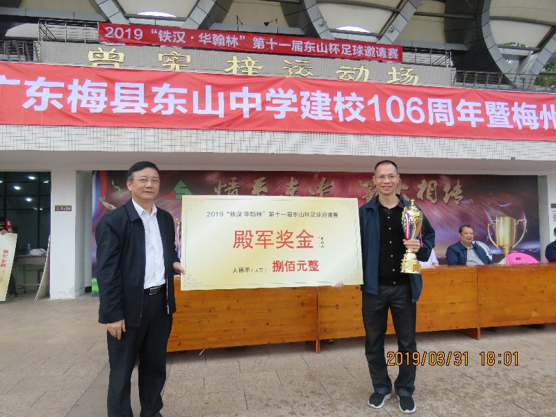 1554038229988813.jpg IMG_6530.JPG