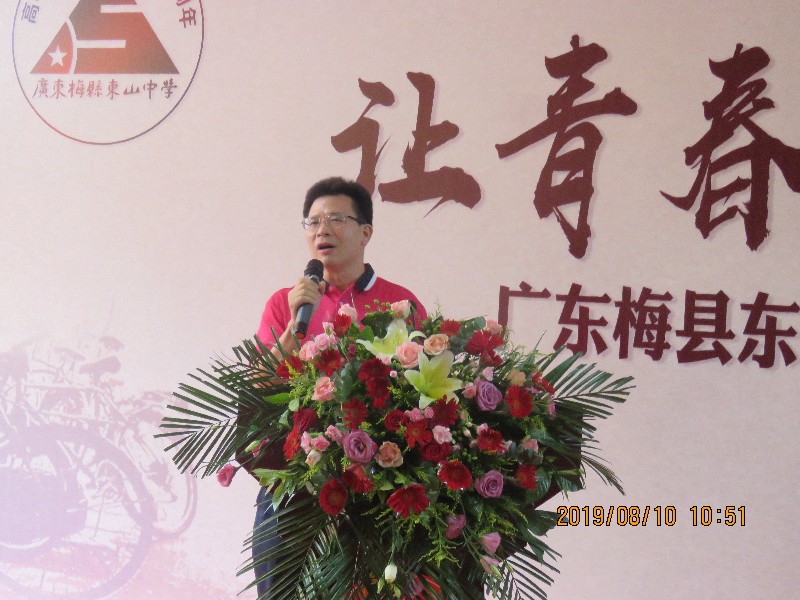 1565748427387136.jpg 1565748427387136.jpg