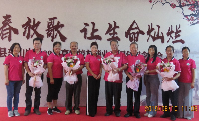 1565748493870314.jpg 1565748493870314.jpg