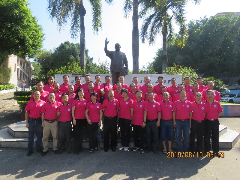 1565748207174561.jpg 1565748207174561.jpg