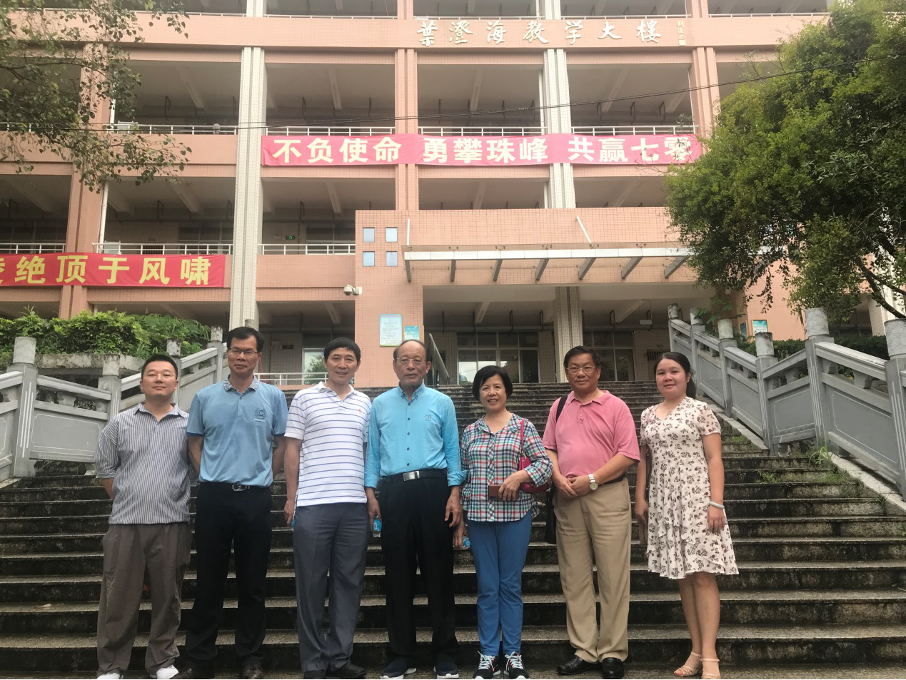 1565689937844440.png 1565689937844440.png