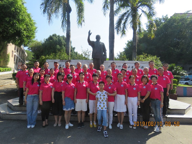 1565748253857571.jpg 1565748253857571.jpg