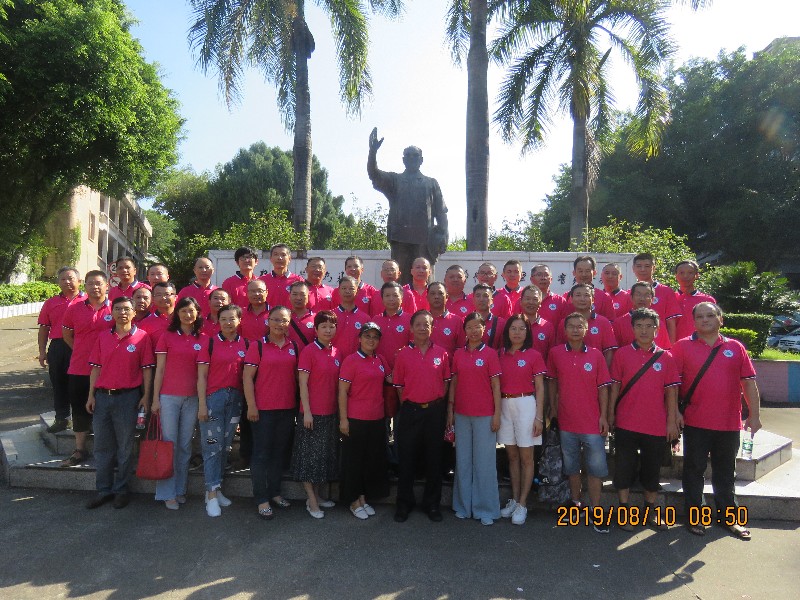 1565748161672164.jpg 1565748161672164.jpg