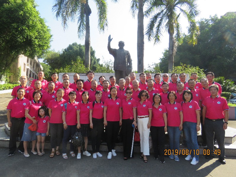 1565748132728136.jpg 1565748132728136.jpg