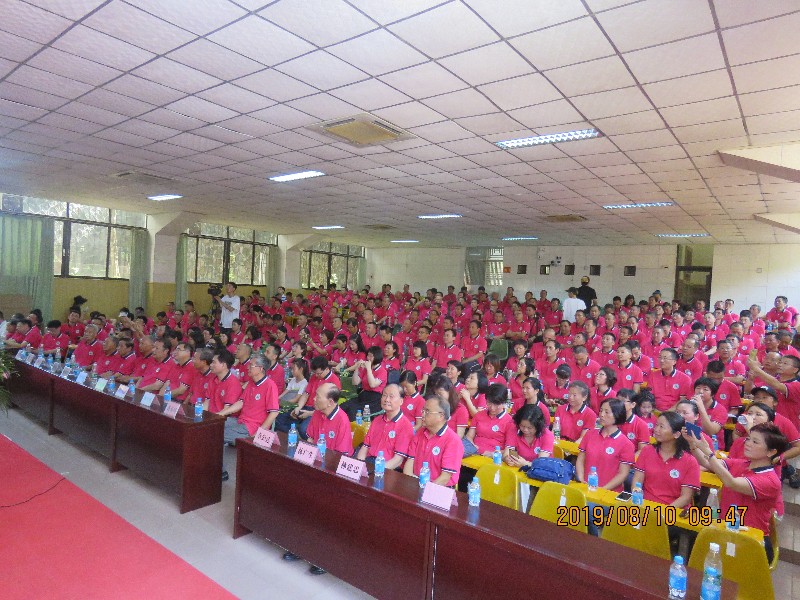 1565748278578609.jpg 1565748278578609.jpg