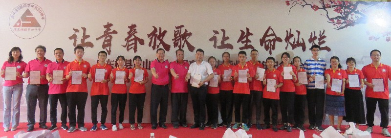 1565748596753188.jpg 1565748596753188.jpg