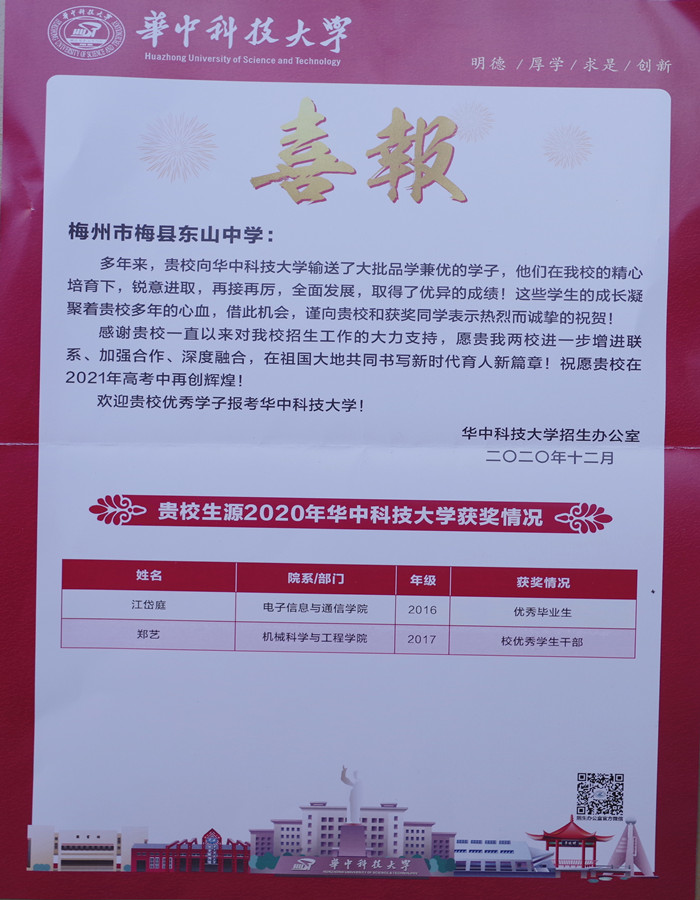 1611621665954480.jpg 5_副本_副本.jpg