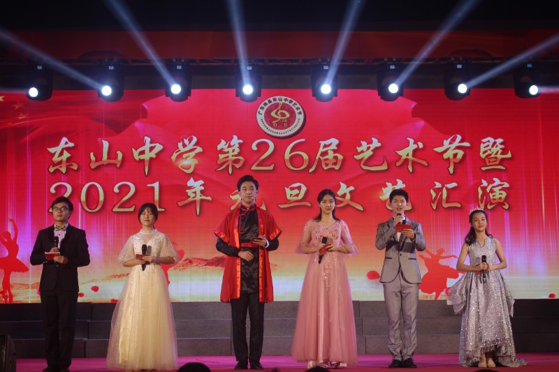 1609163803443418.jpg IMG_1406.JPG