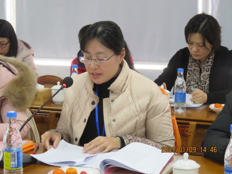 1610505423154129.jpg 20教师代表林笑老师发言.JPG