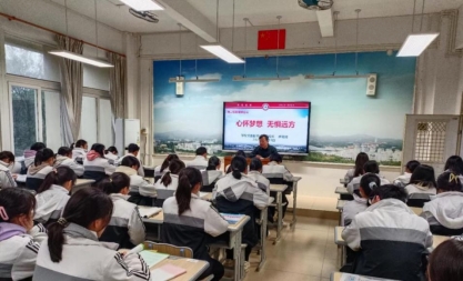 微信图片_20240311205104