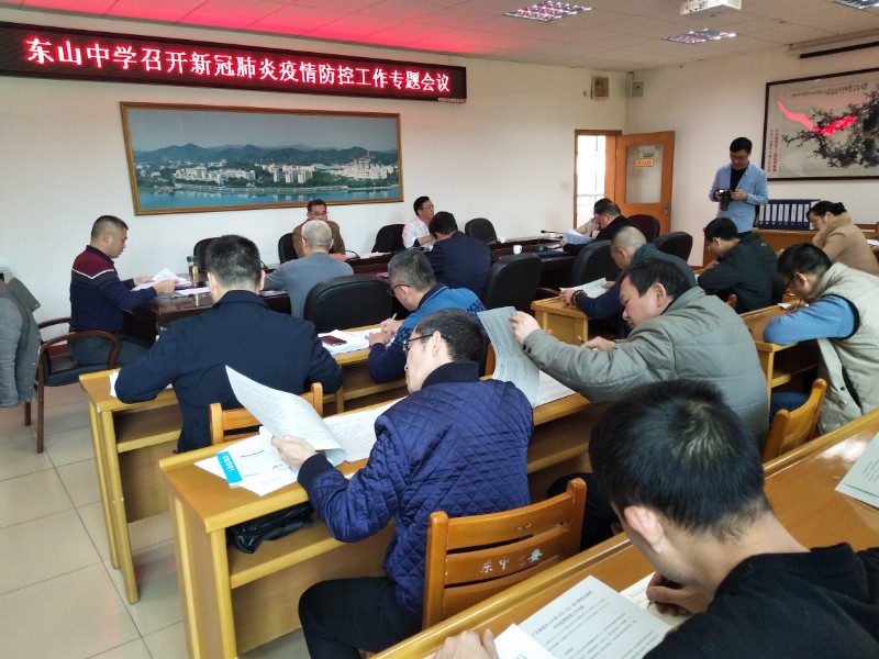 1611219512183918.jpg image