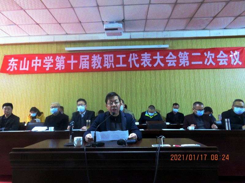 1610892295495951.jpg 2.JPG