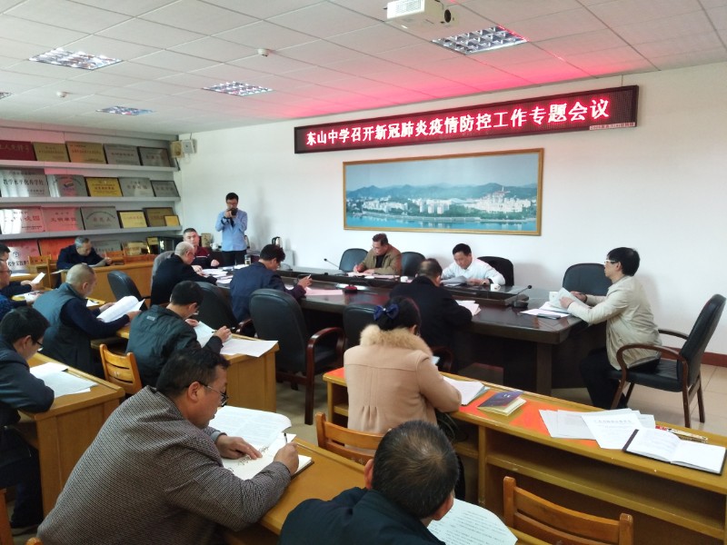 1611219511863984.jpg image