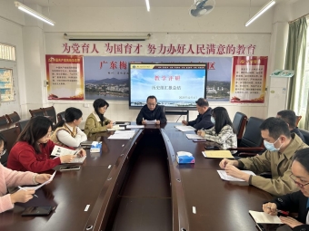 梁志仁1