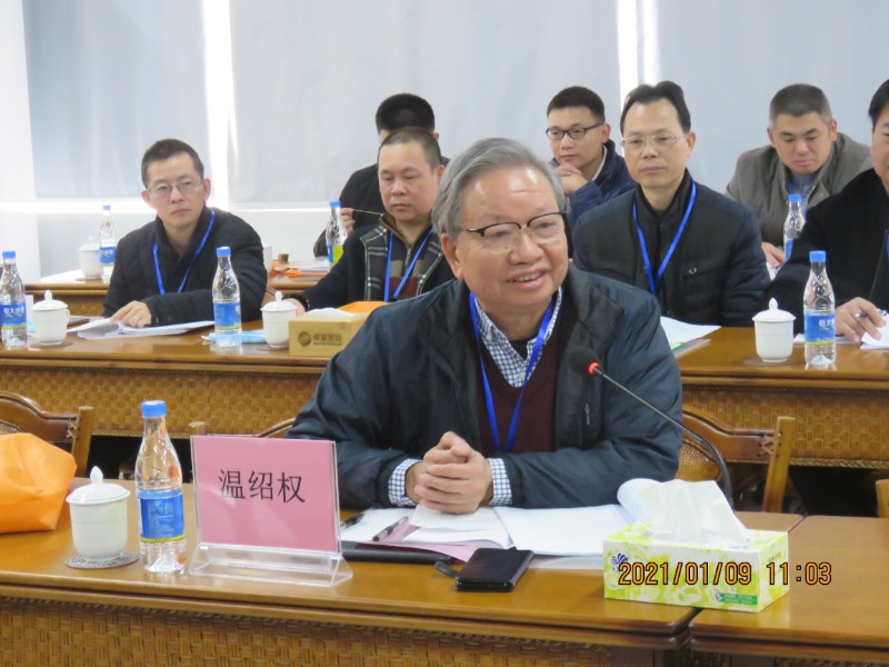 1610505170321060.jpg 12校董会名誉副董事长温绍权老校长发言.JPG