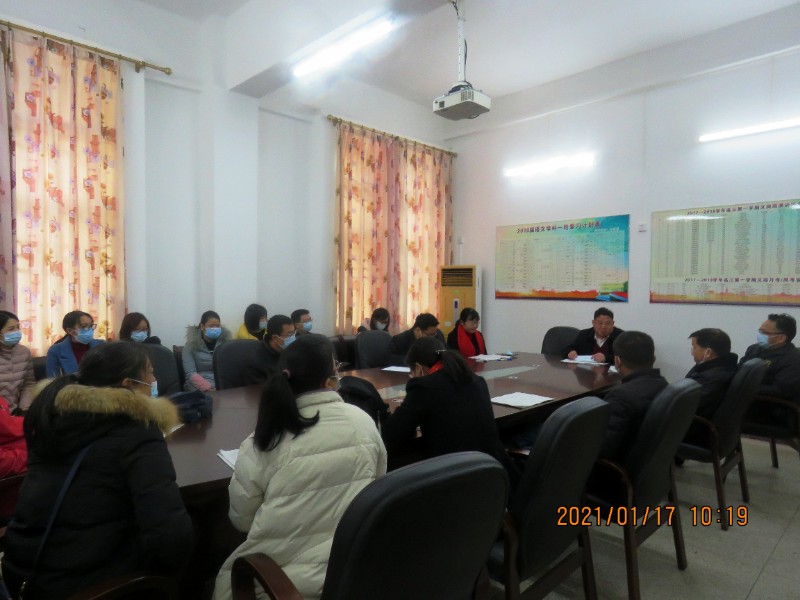 1610893219992498.jpg image