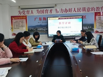 利华