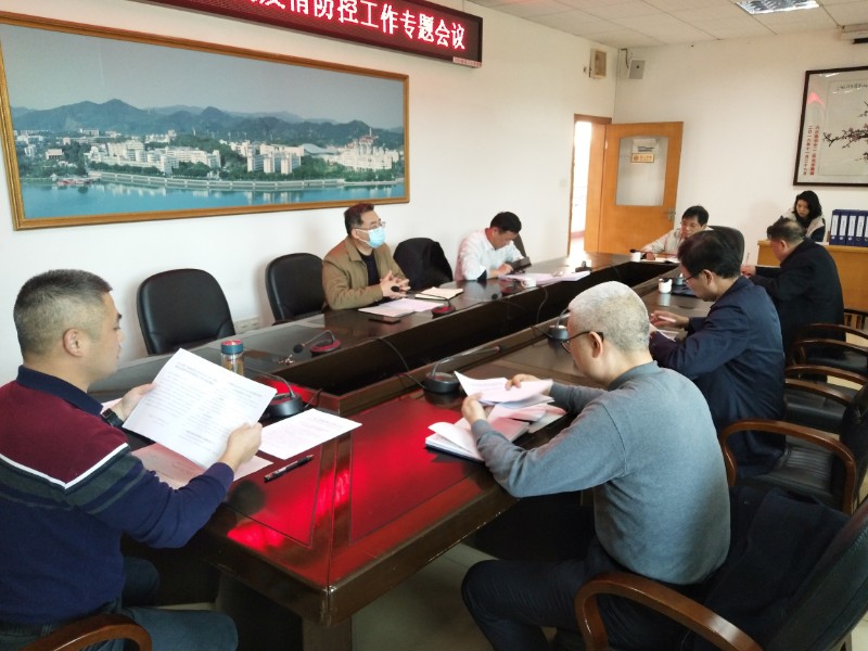 1611219511582994.jpg image