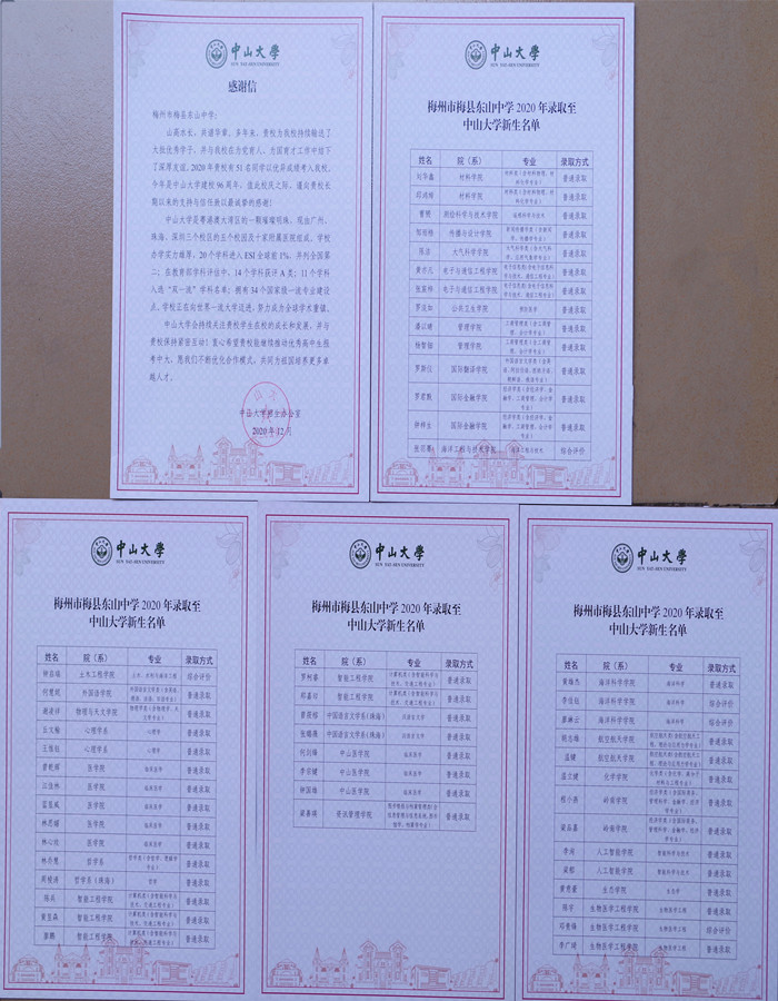 1611621654781459.jpg 4_副本_副本.jpg