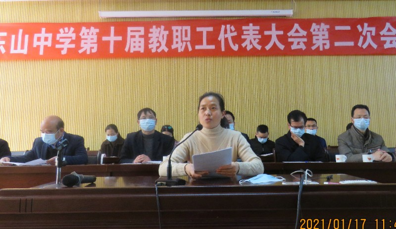 1610894175758046.jpg image