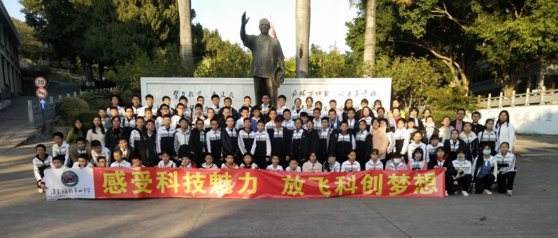 1609748288603847.jpg 微信图片_20210104161805.jpg