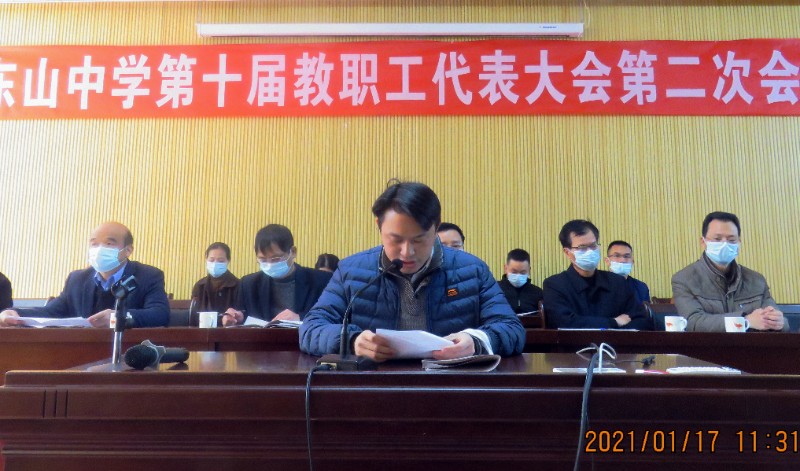 1610894173540921.jpg image