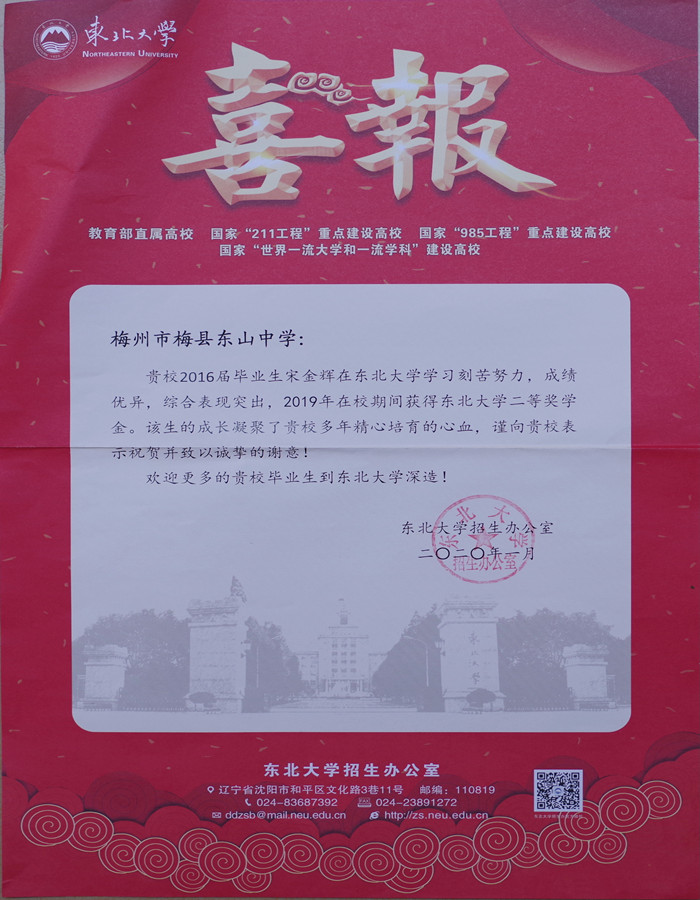 1611621678684553.jpg 6_副本_副本.jpg