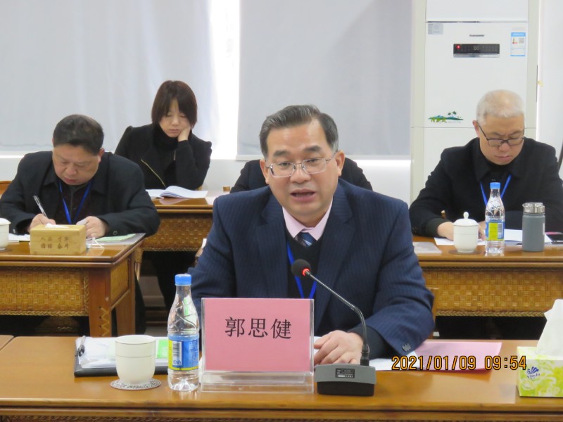 1610504998482075.jpg 5校董会副董事长、郭思健校长作主题报告.JPG