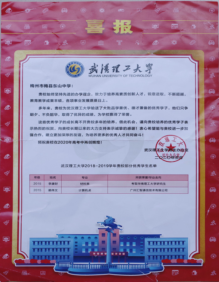 1611621700451164.jpg 7_副本_副本.jpg