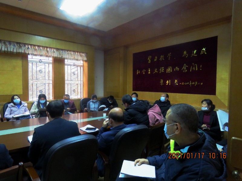 1610893217690774.jpg image