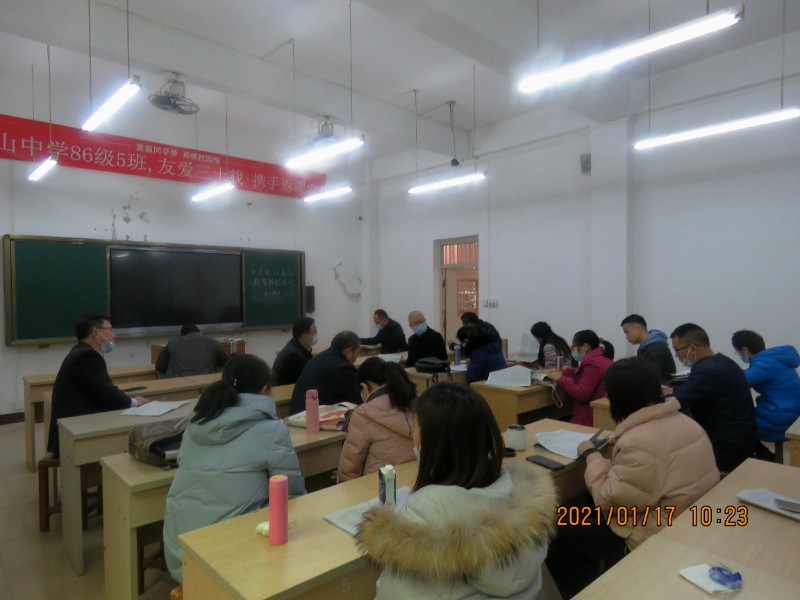 1610893218463148.jpg image