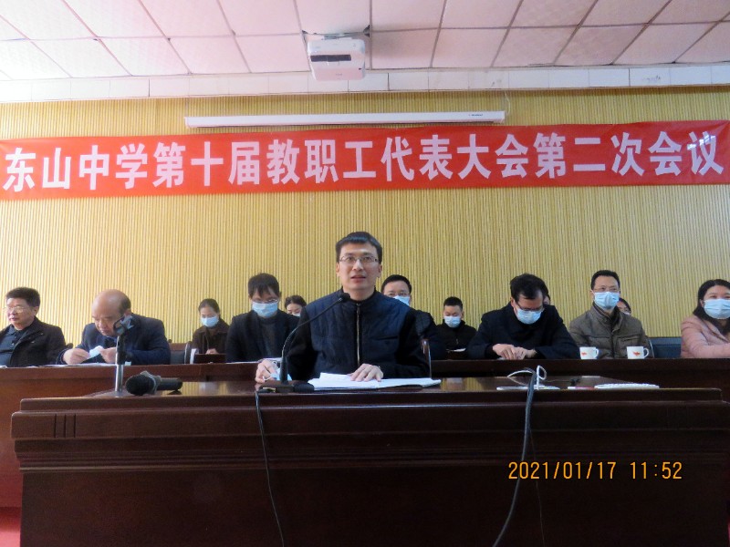 1610894176517292.jpg image