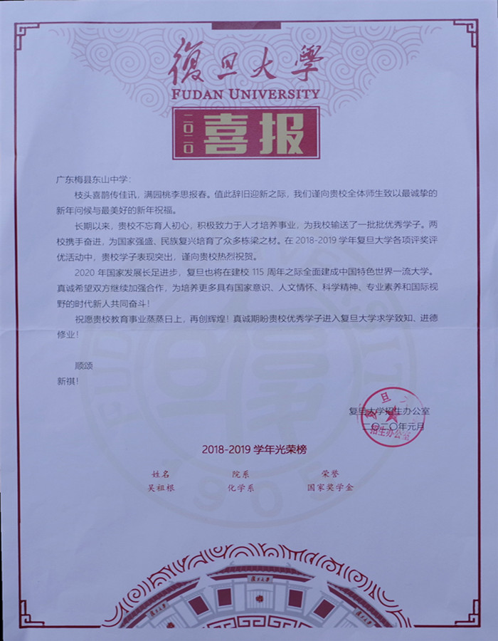 1611621591286936.jpg 1_副本_副本.jpg