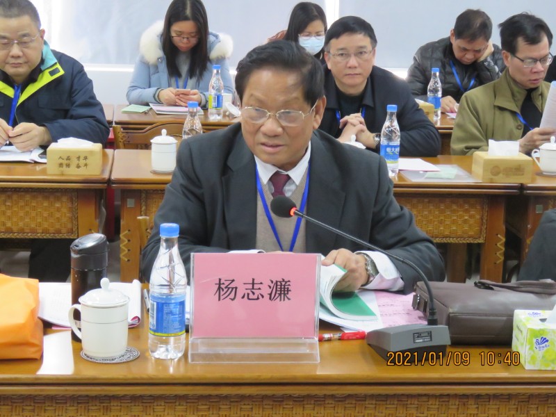 1610505202893839.jpg 13杨志濂秘书长转达校董会名誉副董事长张培庆老师的书面发言.JPG