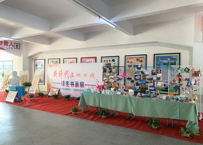 1611040917345361.jpg image