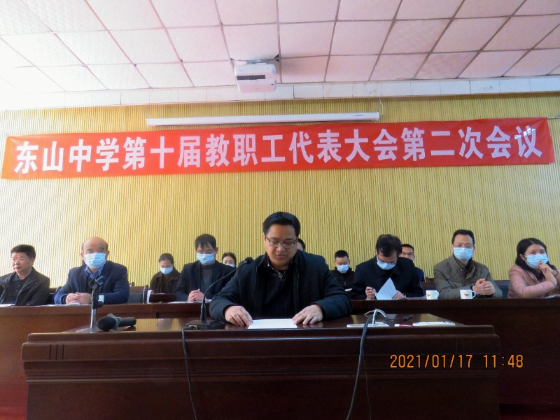 1610894176350693.jpg image