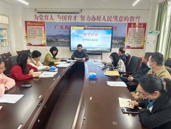 范立东2