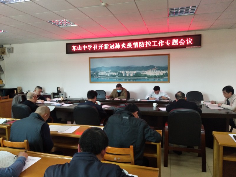 1611219516473874.jpg image