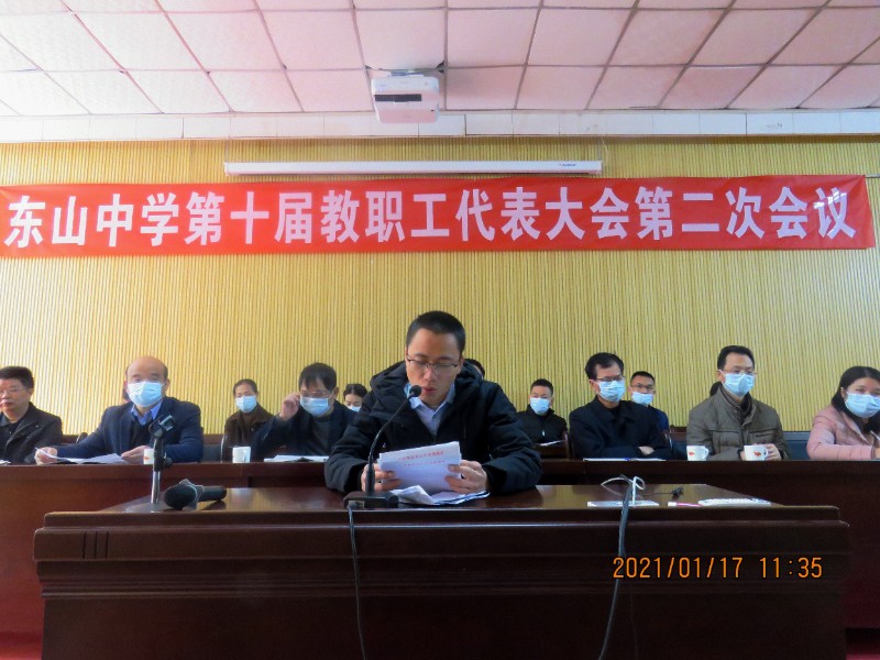 1610894175272067.jpg image