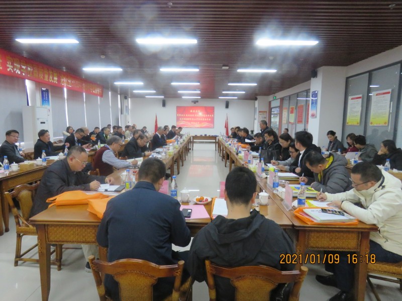 1610505656315295.jpg 26与会捐赠人评价基金会现场.JPG