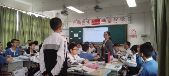 孔小芳