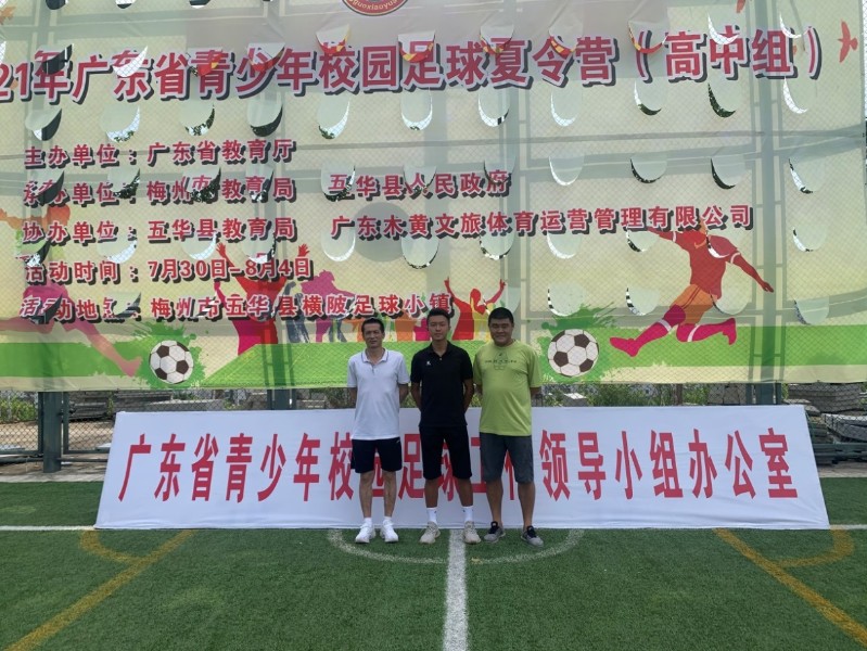 1628475301377023.jpg 05.jpg