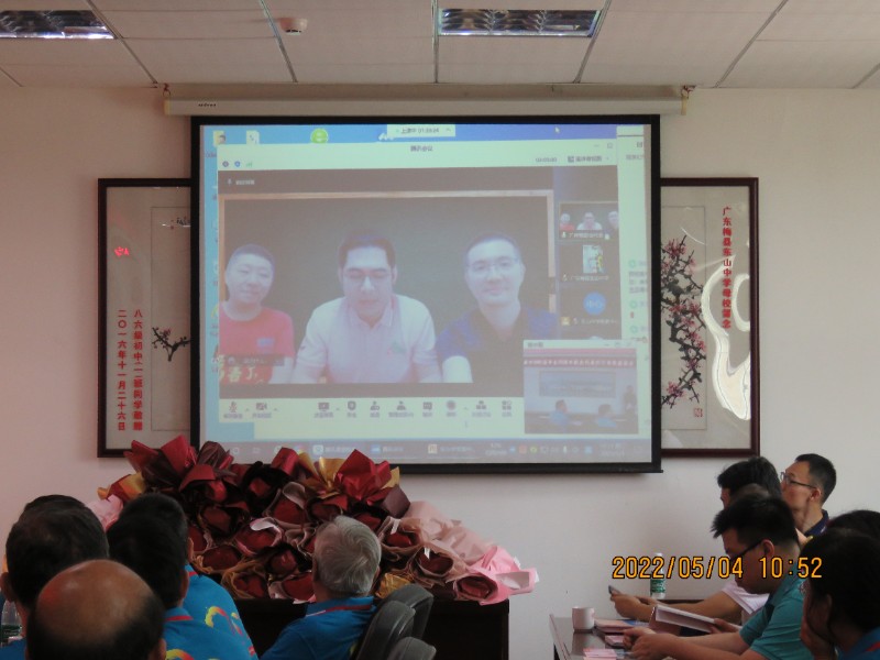 1651702525778945.jpg 7线上刘国栋校友发言.JPG