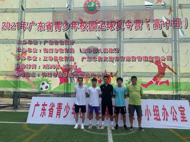 1628475267256231.jpg 04.jpg