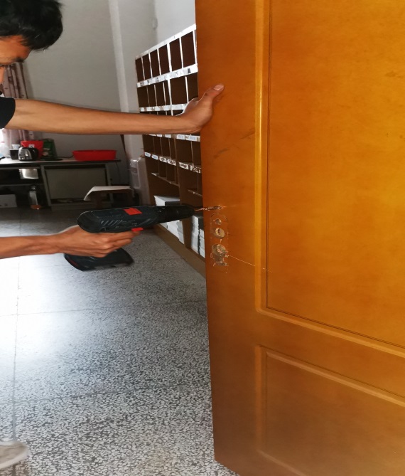 1636600565895309.jpg image